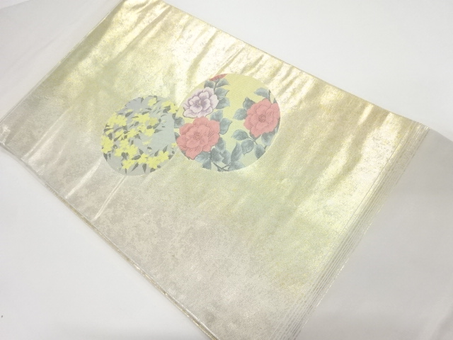 引き箔螺鈿丸紋に花模様織り出し名古屋帯